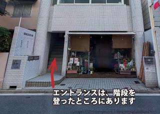 SUNCOURT Komachi - 8