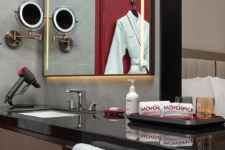 Mövenpick by Accor Shanghai People's Square - 1