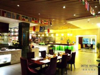 Qingdao Chengyang Detai Hotel - 6