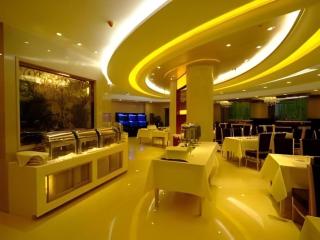 Changchun Global Hotel - 9