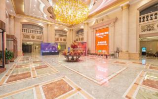 Zhengzhou Yiquan International Hotel - 4