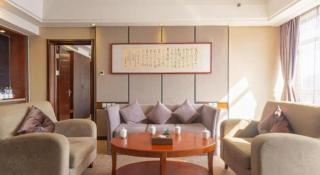 The Prosperous City Hotel Weifang - 5