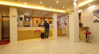 Super 8 Hotel Jinan Railway Station Square - 3