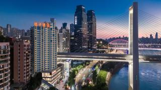 Orange Hotel Chongqing Nanbin Road Houbao Subway Station - 0