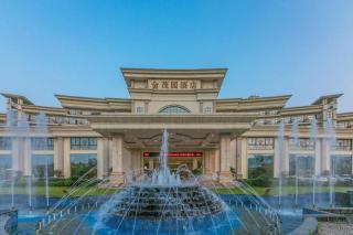 Shenzhen Jin Mao Yuan Hotel - 7