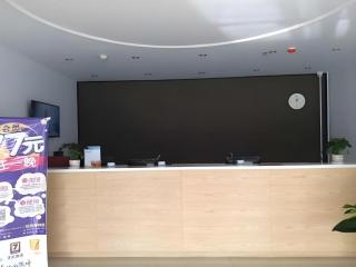 7 Days Premium Dezhou Qingyun Nanhuan Building Materials Market - 4