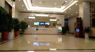 GreenTree Inn Xuancheng Jingxian Wannan First Street Express Hotel - 1