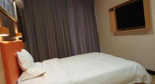 7 Days Premium Zhengzhou Shangjie District Government - 2