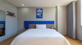 7 Days Inn Xingyi Wanfenglin Xiawutun - 2