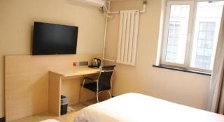 7 Days Premium·Shenyang North Railway Station North Square - 2