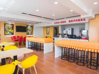 IU Hotel Baoding Yuhua East Road Passenger Center - 9
