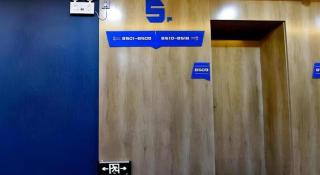 PAI Hotel·Linfen Hongdong Lily Town - 9