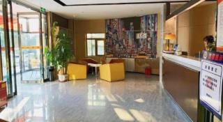 IU Hotel·Tianjin Binhai New District Yanghuo Market - 0