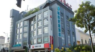 City Comfort Inn Guangzhou Panyu Qiaonan Aoyuan Plaza - 6