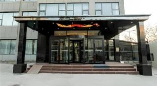 Borrman Hotel Tai'an Central Hospital Taishan Tianwai Village Hongmen - 2