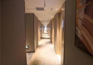 Echarm Hotel Jinan West Station International Exhibition Center - 1