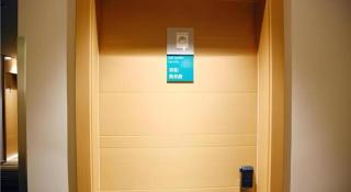 City Comfort Inn Shanghai International Automobile City Tongji University - 2