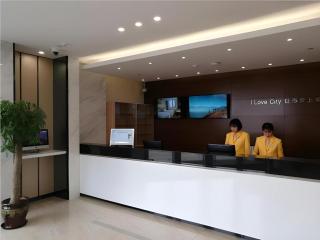City Comfort Inn Shanghai International Tourism Resort Disney - 7