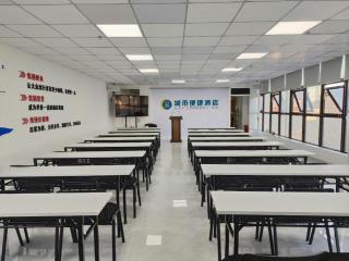 City Comfort Inn Zhanjiang Xuwen Port Wharf Passenger Station - 5