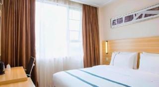 City Comfort Inn Yulin Jincheng Center Municipal Government - 6