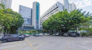 City Comfort Inn Shantou Huashan Road the MixC - 6