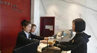 City Comfort Inn Yingcheng Railway Station Shanghe Square - 3