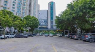 City Comfort Inn Shantou Huashan Road the MixC - 2