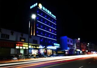 City Comfort Inn Huanggang Macheng City Mo'ercheng - 3