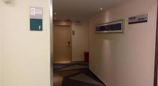 City Comfort Inn Zhongshan Dongsheng One Plus One - 8