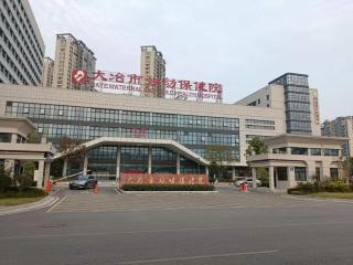 City Comfort Inn Huangshi Daye Tongluowan Business Street - 3