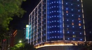 City Comfort Inn Zhanjiang Seaside Park Guanhai Corridor - 9