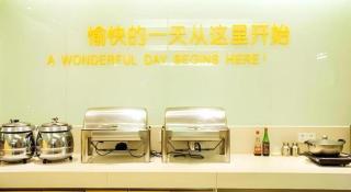 City Comfort Inn Hotel Guilin Hongling Road - 5