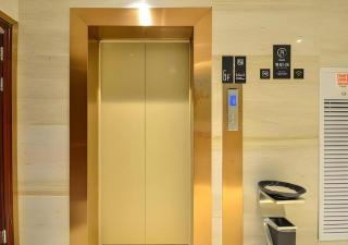 City Comfort Inn Lichuan Railway Station Jimi Home - 9