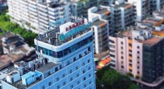 City Comfort Inn Zhanjiang Seaside Park Guanhai Corridor - 1