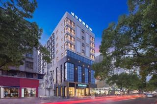 City Comfort Inn Yichang Dangyang Walking Street Yasi Guoji - 8