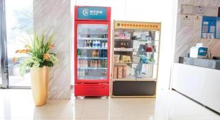 City Comfort Inn Zhanjiang South Zhenchuan Avenue - 2