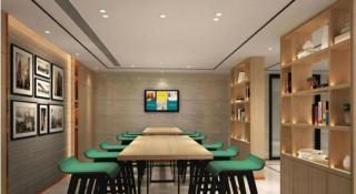 City Comfort Inn Maoming Xinyi Donghuicheng - 1