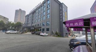 Lavande Hotels· Jingzhou Jianli - 5