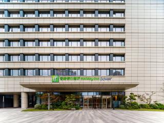 Holiday Inn Express Wuxi Taihu New City by IHG - 5