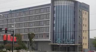 Magnotel Nanjing Lishui Baota Bei Road - 3