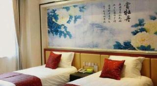 PAI Hotels Shijiazhuang Zhengding Gucheng - 5