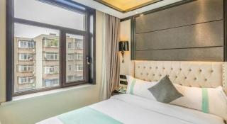 Xana Hotelle Tangshan North Railway Station - 4