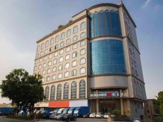 Borrman Hotel Dongguan Zhongtang - 5
