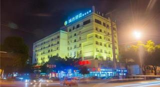 City Comfort Inn Liuzhou Longtan Park Ma'anshan Baiyun - Liuzhou - 7