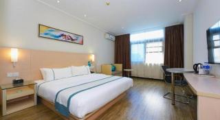 City Comfort Inn Nanning Wuyi Road Department of Motor Vehicles - Nanning - 1