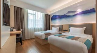 VX Hotel Xiamen Siming District Xiamen University Huandao Road - 2
