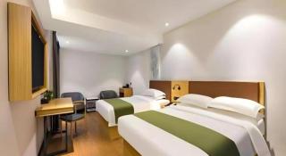 GreenTree Inn Express Datong High-Speed Railway Station Old City Wall - 8