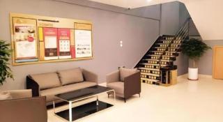 Shell Hotel Jiangsu Taizhou Hailing District Taizhou Avenue - 1