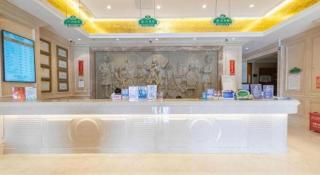 Vienna Hotel Guangdong Zhongshan Sanjiao - 3