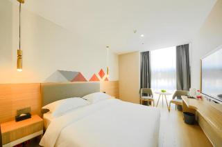 Borrman Hotel South Beijing Railway Station Caoqiao Station - 0